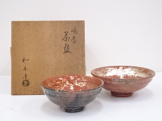 JAPANESE TEA CEREMONY RED RAKU SHIMADAI TEA BOWL BY WARAKU KAWASAKI / CHAWAN 